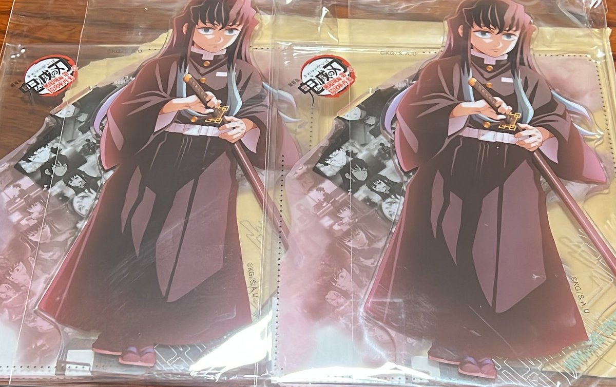 FF様に代行のご依頼していた無一郎のアクスタ届いた😌💕
想像以上にサイズ感大きくてびっくり！！

ありがとうございます😭💕