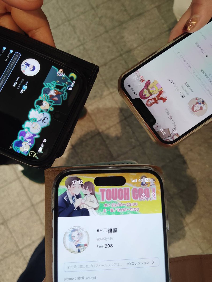 ᴴ*𓎩緋翠 ℋ𝒾𝓈𝓊𝒾 tweet media