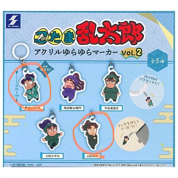 703＊取引用の垢 tweet media