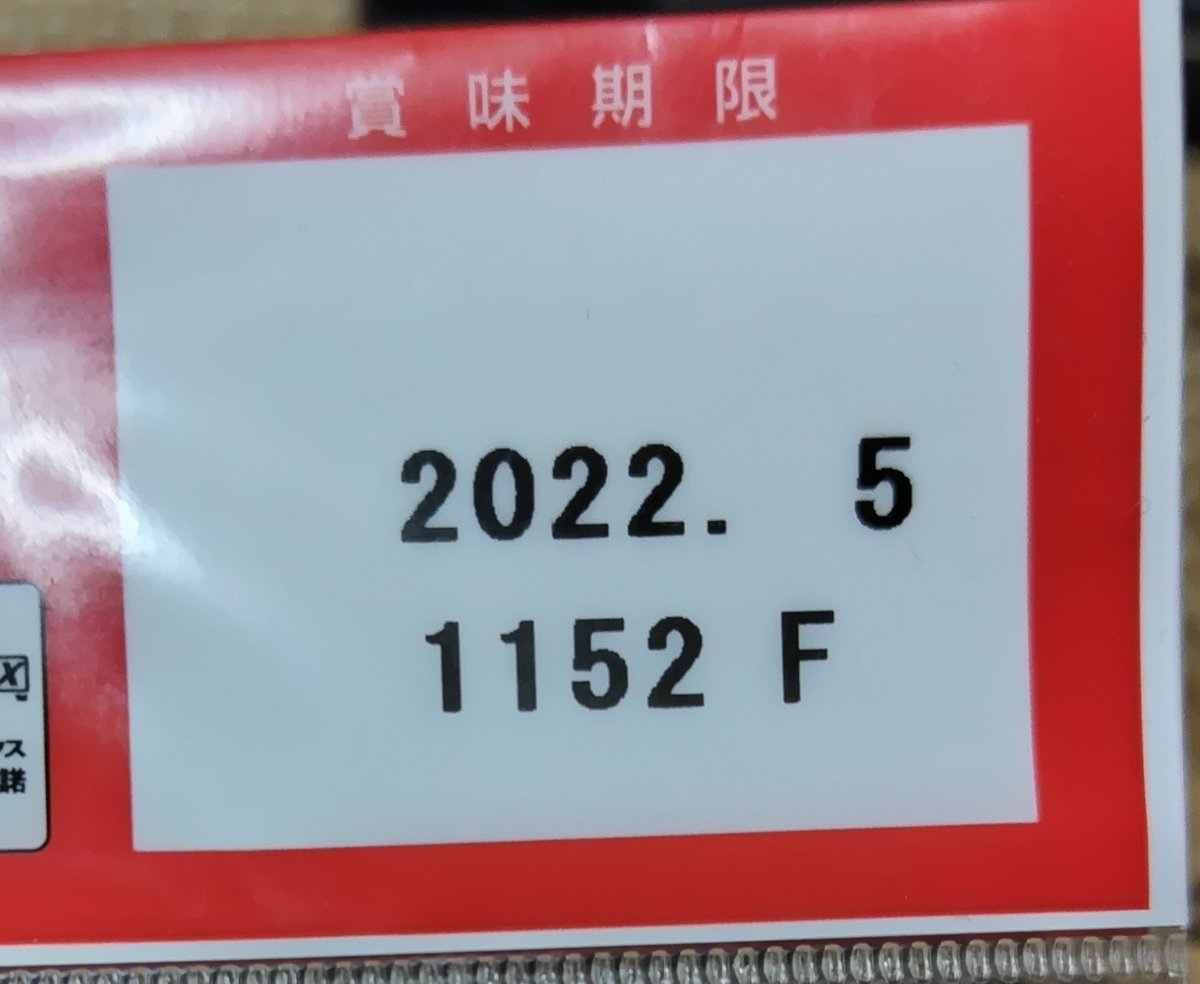 うさぎz50j tweet media
