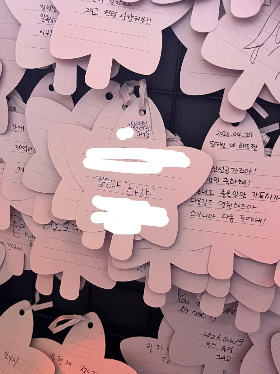 또 tweet media