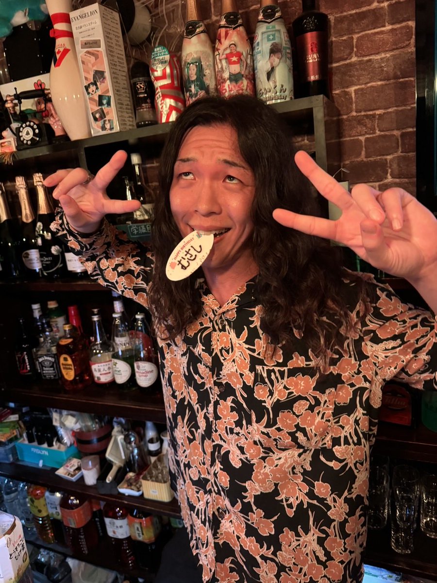 BAR クリピ✌️ tweet media