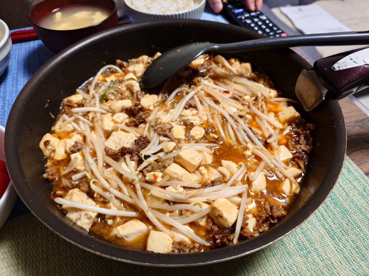 ナナタ@Adoさん推し tweet media