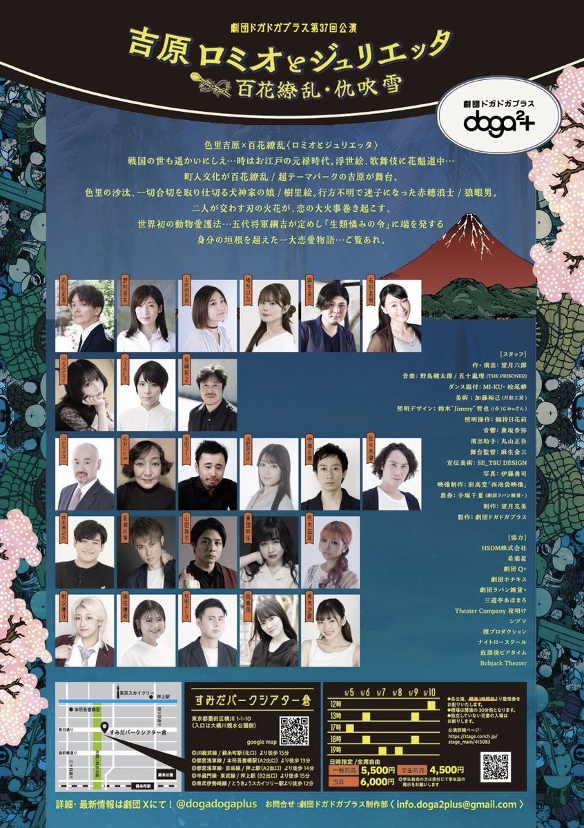 五十嵐理 tweet media