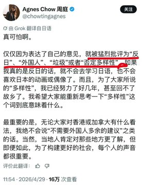 沙漠之狐 埃尔温·隆美尔 tweet media