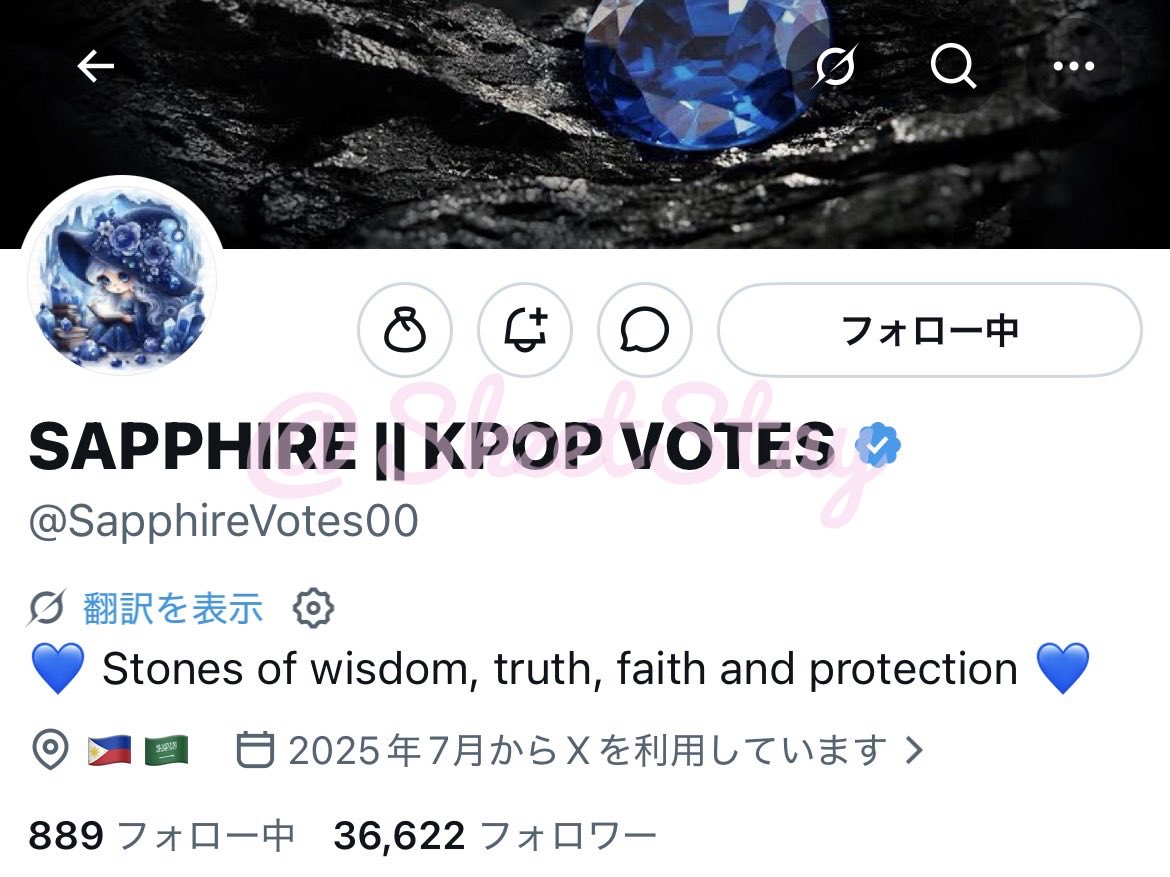 SkzetStay's tweet photo. @SapphireVotes00 Done for #Straykids Thank you https://t.co/JyQkB42sQC