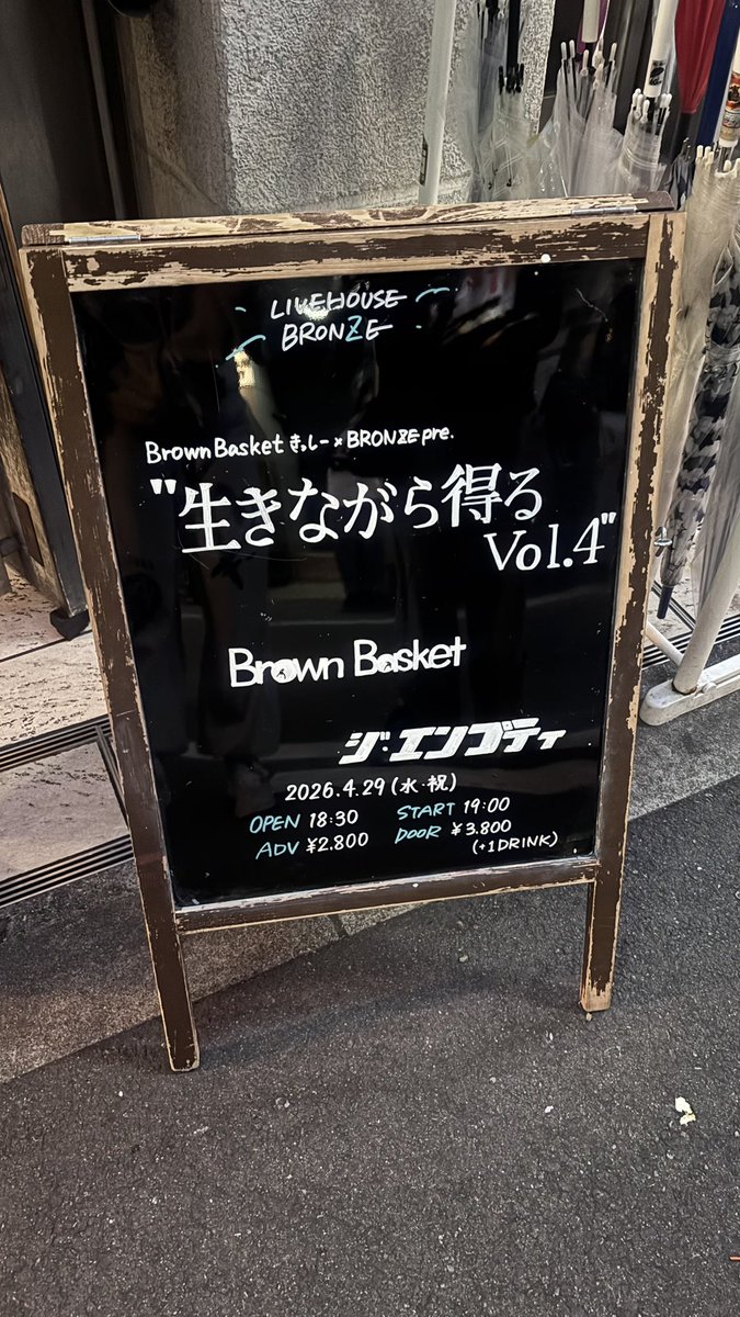  ︎︎キレネンコ tweet media