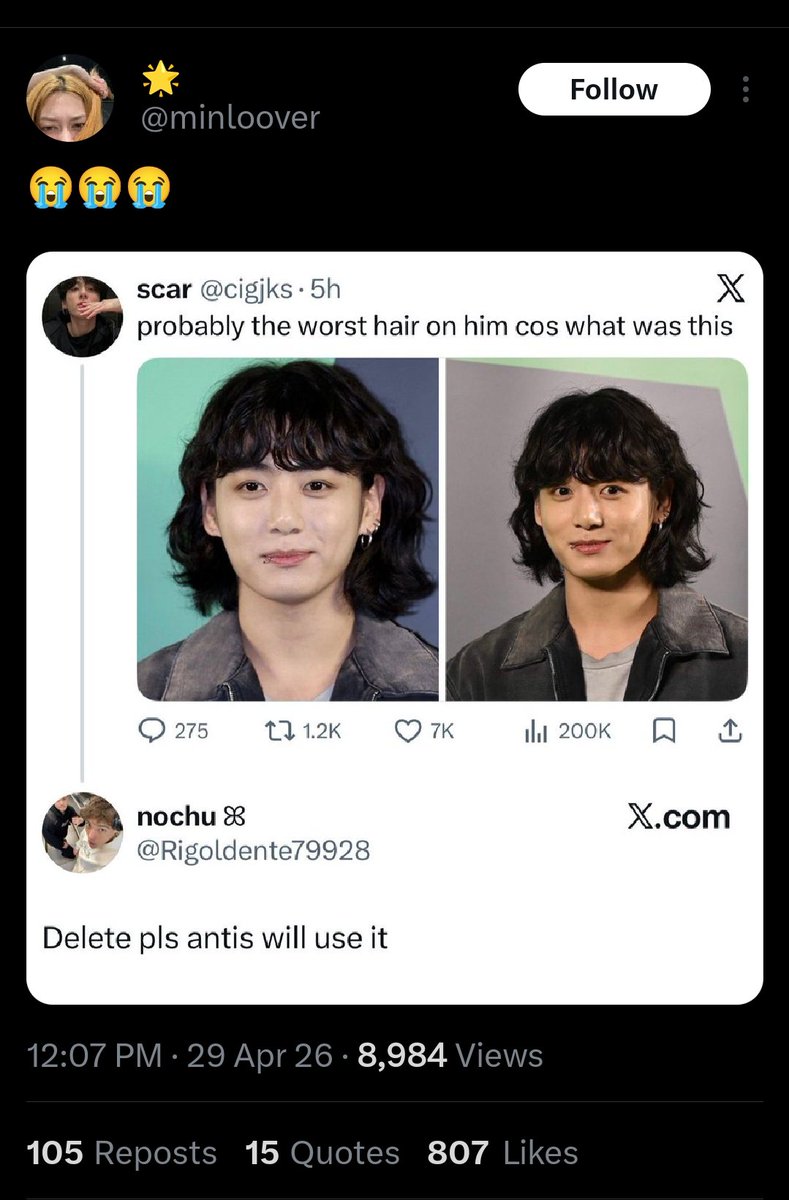 nochu ꕤ tweet media