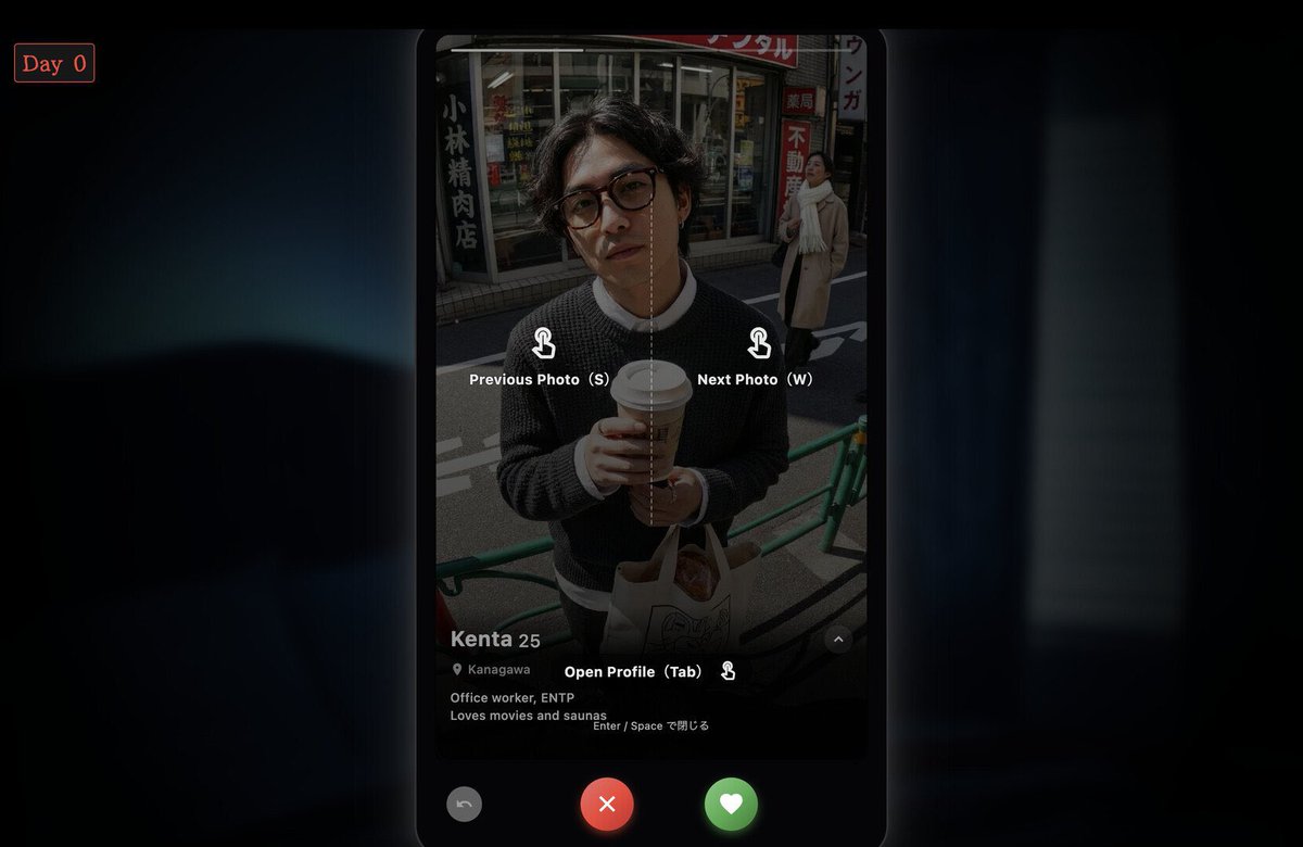 コタユ / Tindark / Hot Tea Works tweet media
