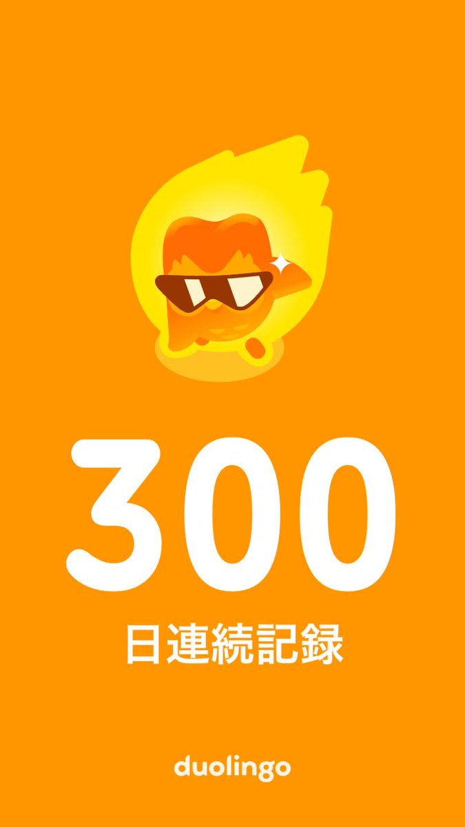 sigurekoneko's tweet photo. https://t.co/7nu8Ym2A3C