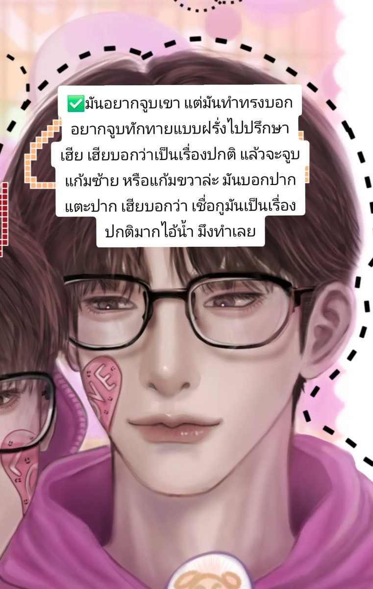 m.1221 tweet media