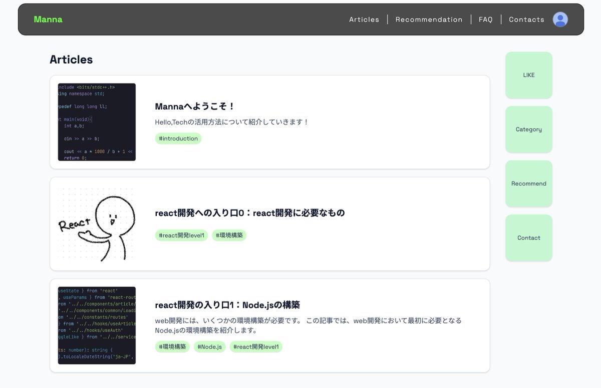 koha | コードと小説と絵を書く人 tweet media