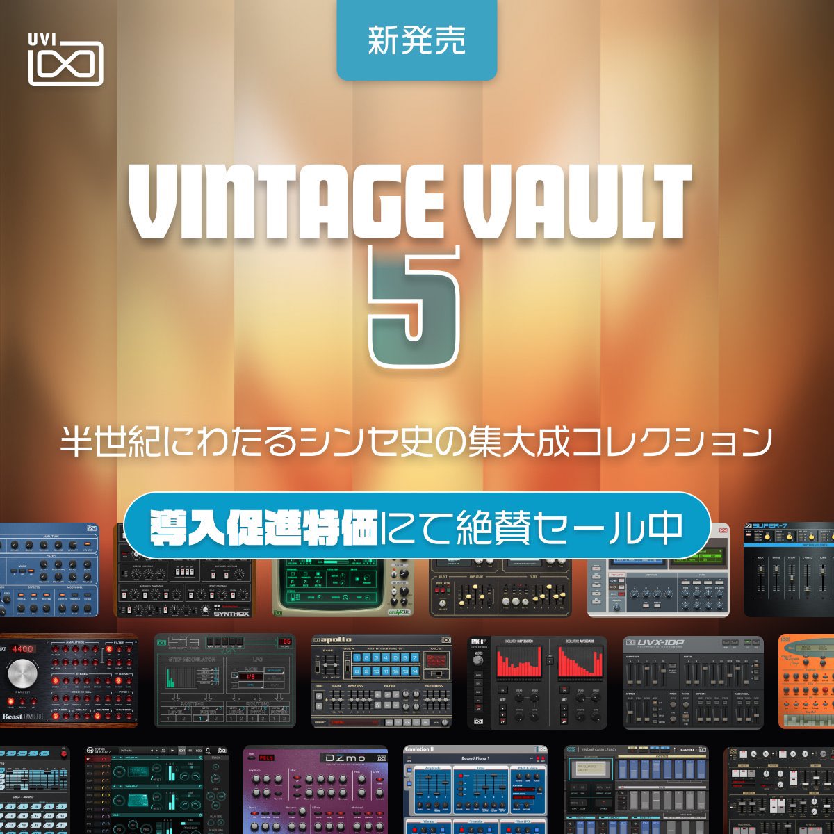 beyondstatic's tweet image. It is the last day for this sale!

🎚️→ uvi.net/vintage-vault-5

via @UVIjapon @UVIofficial 

#recording #sounddesign