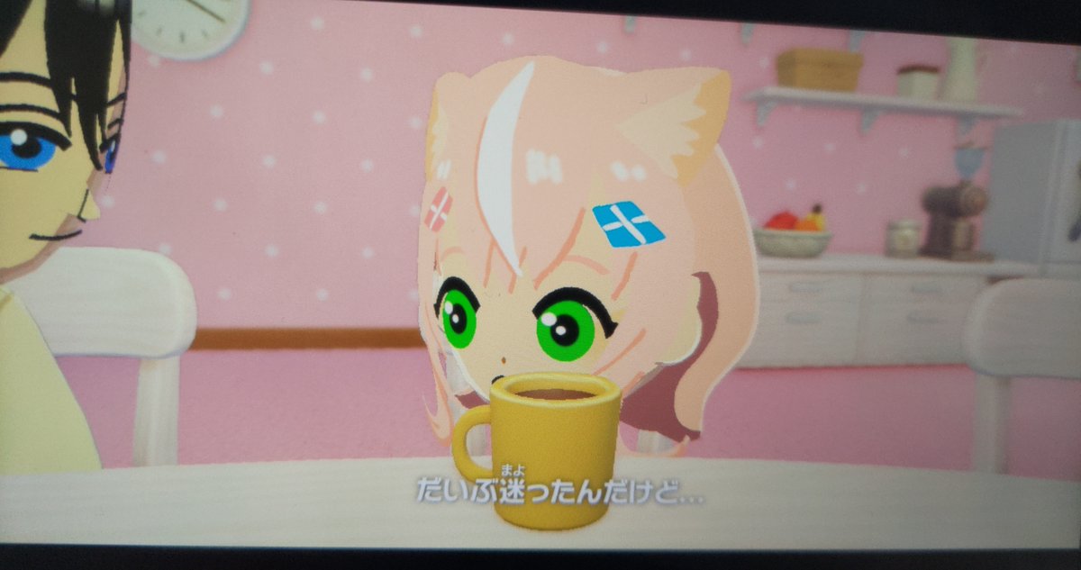 いろは tweet media