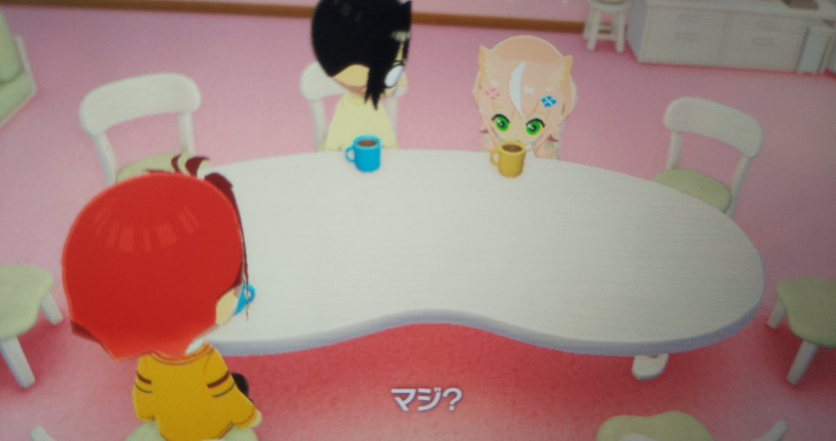 遠くへいっても仲間だよ？！
