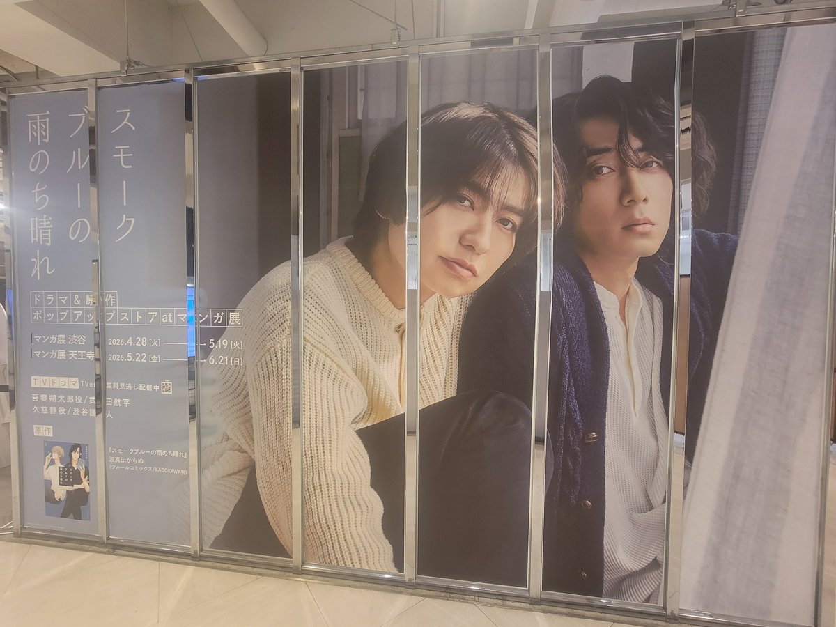 non-3340 tweet media