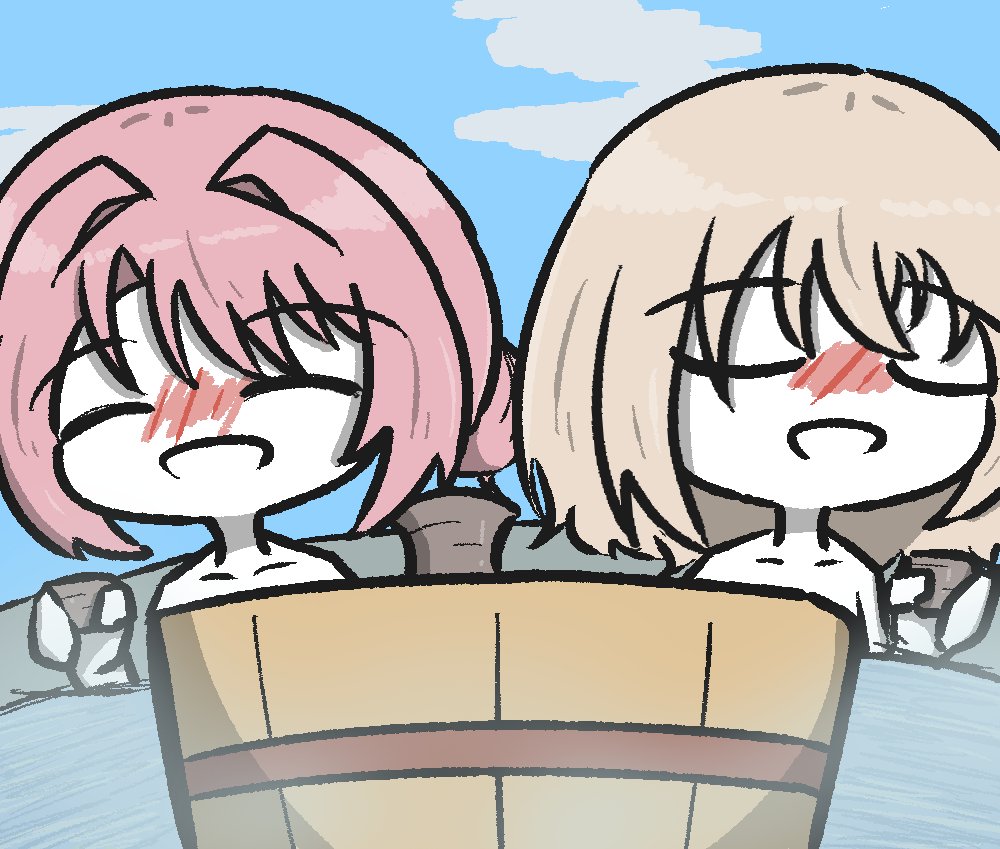 simcine123's tweet photo. #上伊那ぼたん https://t.co/W8FTz2Mc77