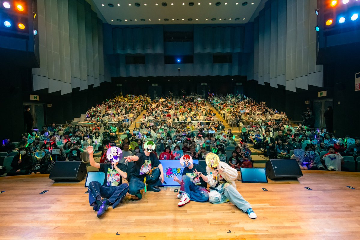 ✨🍭『よろずやフェスティバル！』が終了しました！！🍭✨

お客さんとよろずやみんなで盛り上げることができて大成功のライブでした📣

ご来場いただき本当にありがとうございました！！

#よろずやフェスティバル