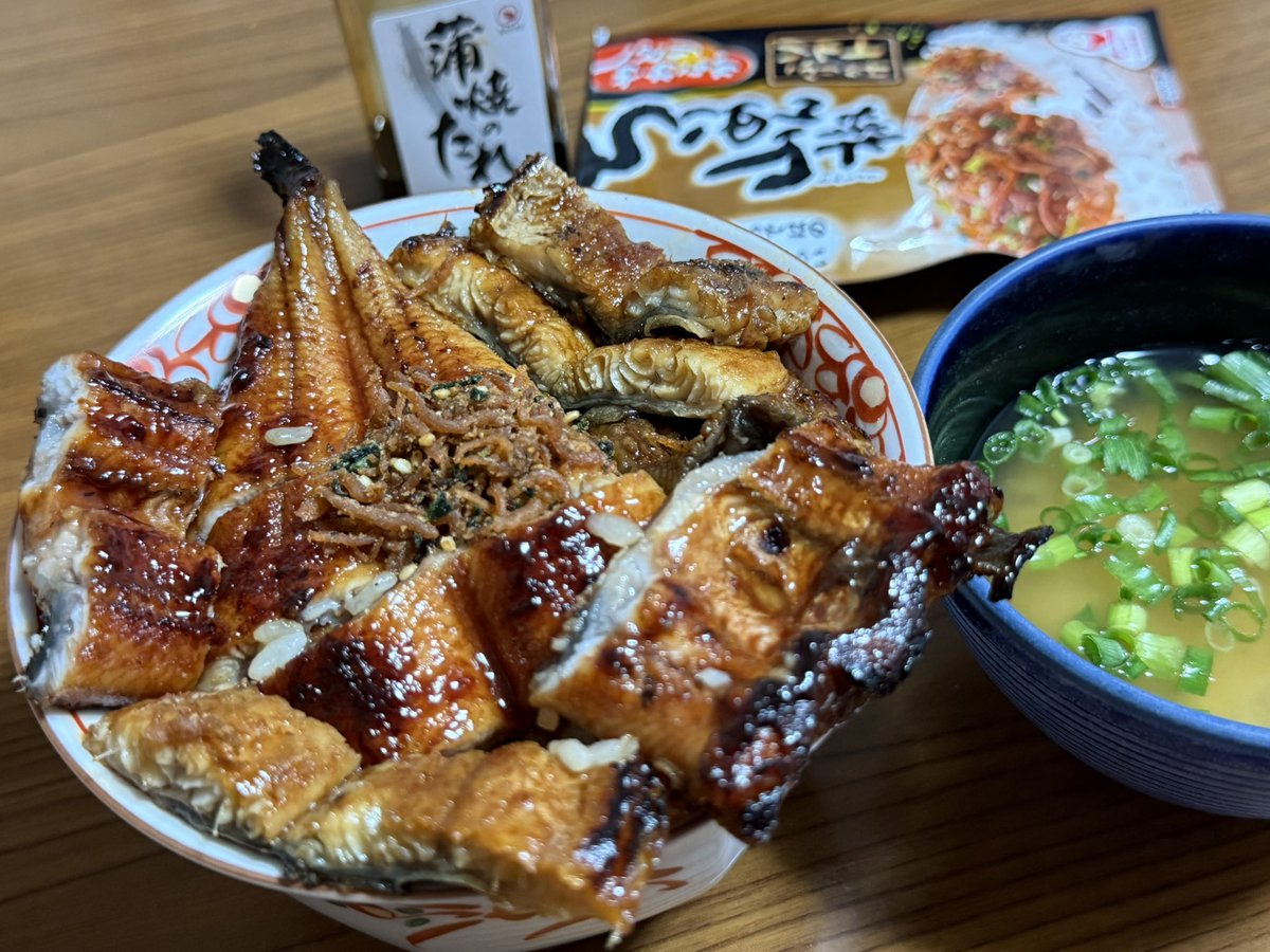 くによしさん ₍Ꙭ̂₎ 改名しました tweet media