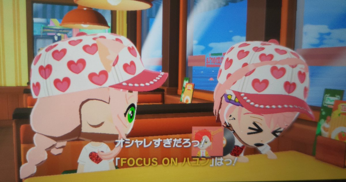 いろは tweet media