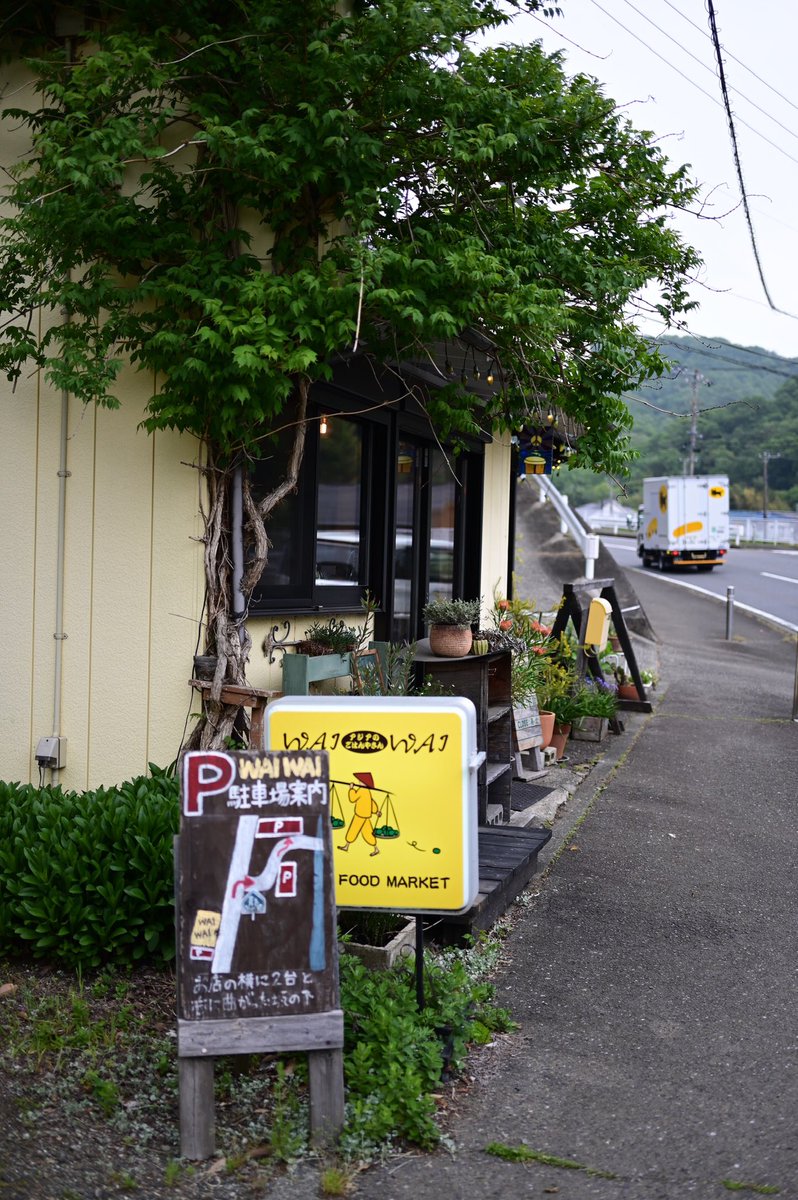 ランマニア tweet media