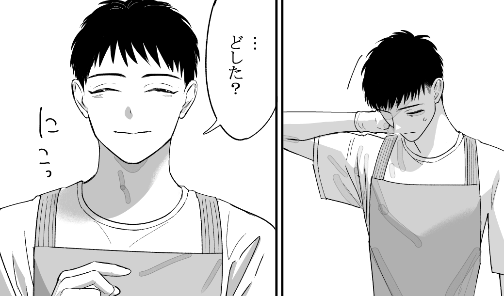 端丘🌸宮川君連載中 tweet media