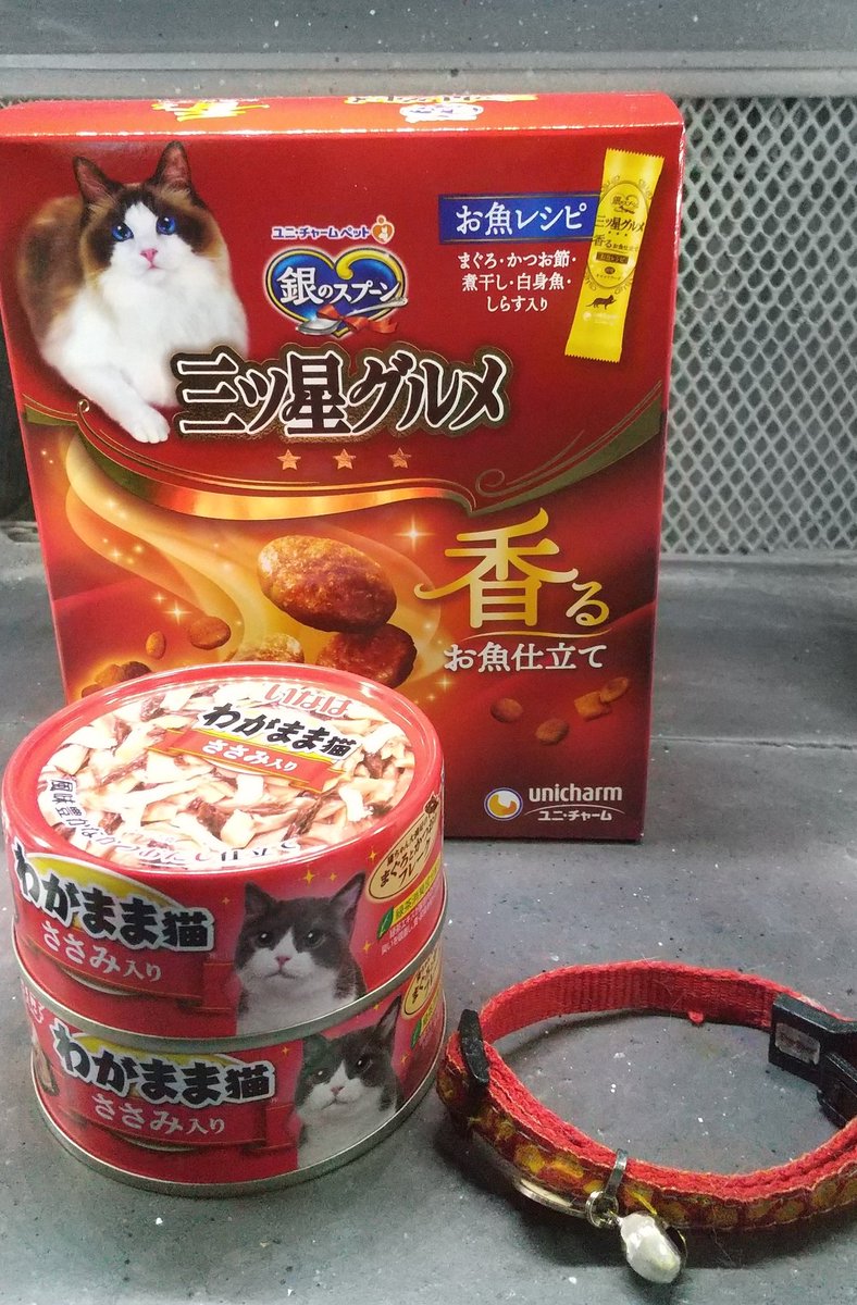 Black Diamond 製作ご依頼 承ります😌 tweet media