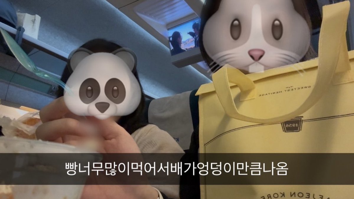 👼🏻 tweet media