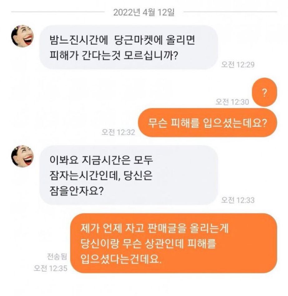 랜덤짤 tweet media