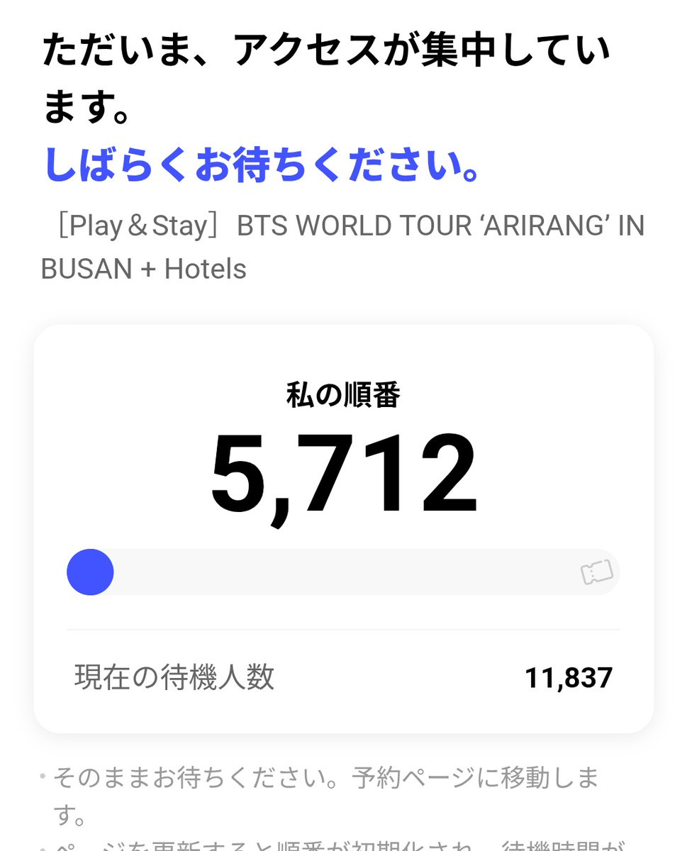 カピ✩⃛ೄ𝗝𝗞♡ tweet media