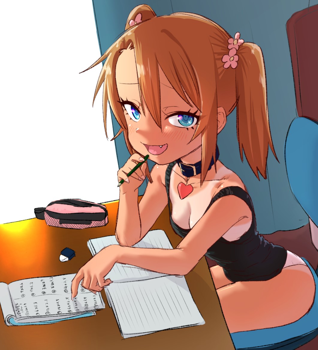 Vicky | 2DFD tweet media
