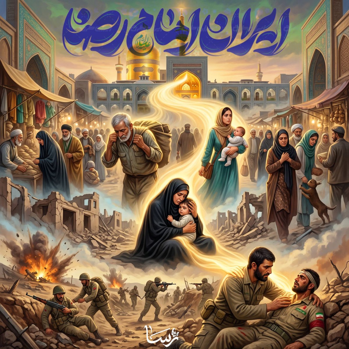 مهـنازم🎒 tweet media