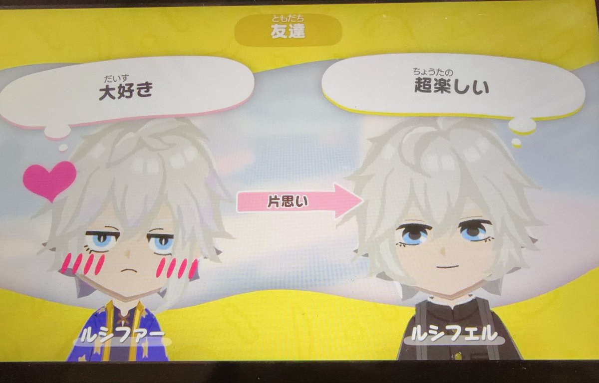 rssaaaaaan's tweet photo. ファーさんも魅了してしまった https://t.co/6Tc8x4Xsws