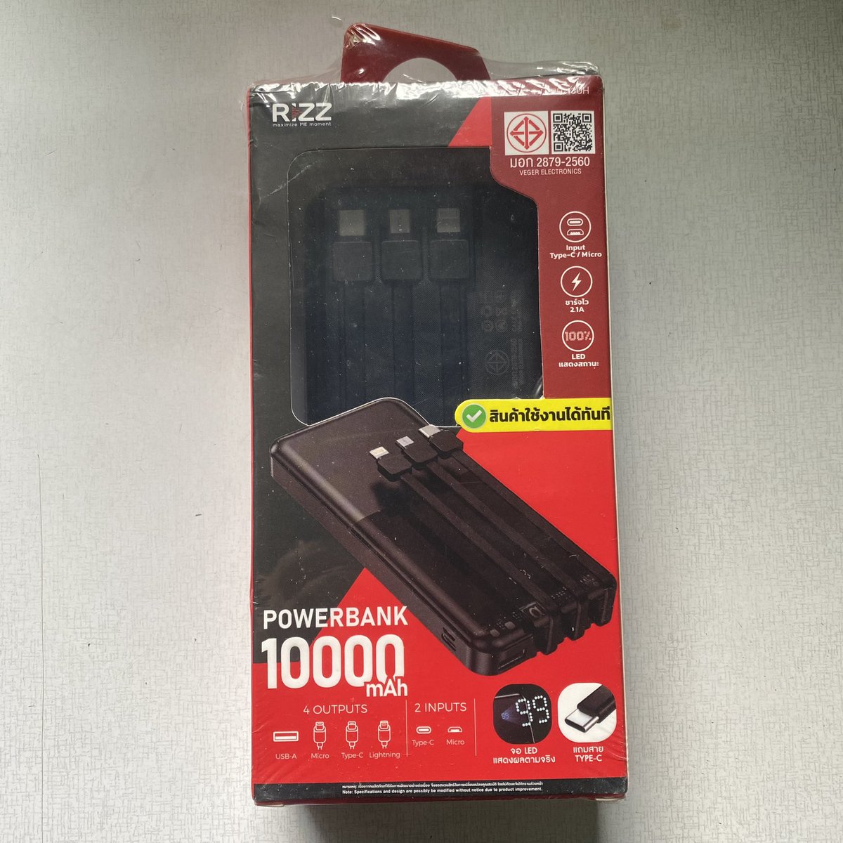 4thmonthisme's tweet image. 📍พาวเวอร์แบงค์ rizz ยังไม่แกะ‼️
🖇️10000mAh
✨300 ส่งฟรี
#powerbank #ส่งต่อpowerbank #ส่งต่อพาวเวอร์แบงค์ #แบตสำรอง #ส่งต่อแบตสำรอง #ส่งต่อ #พาวเวอร์แบงค์ #rizz #เพาเวอร์แบงค์ #ส่งต่อเพาเวอร์แบงค์