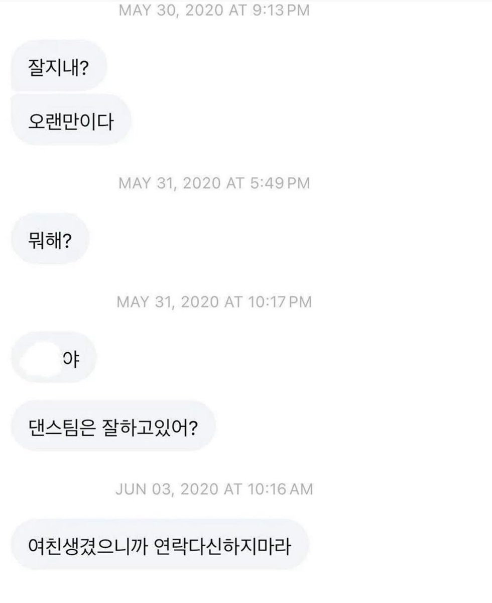 내좋짤 (@zazazazaz_) on Twitter photo 