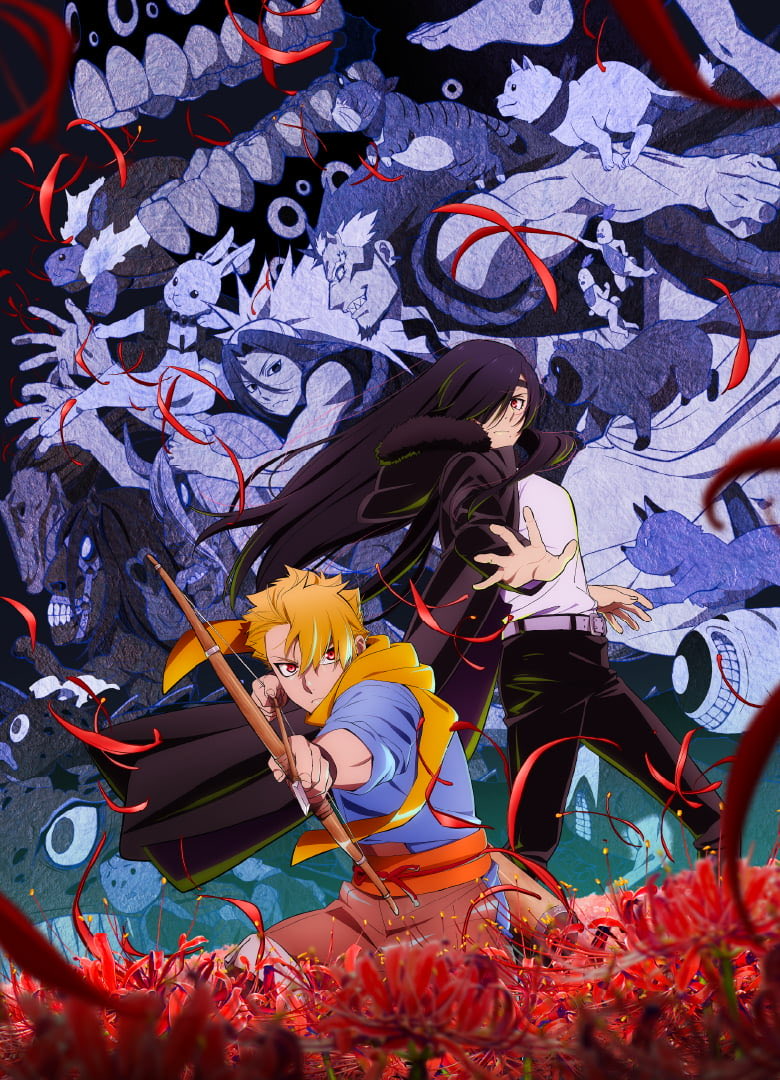 田舎アニ活しずらい🥺🍊 tweet media