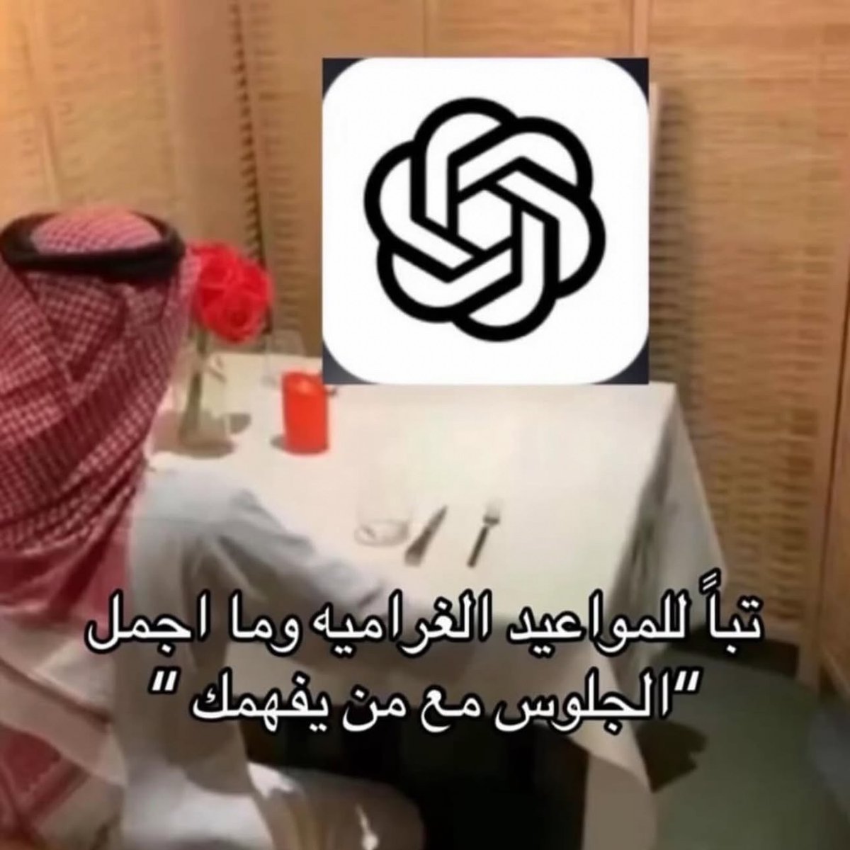To tweet media