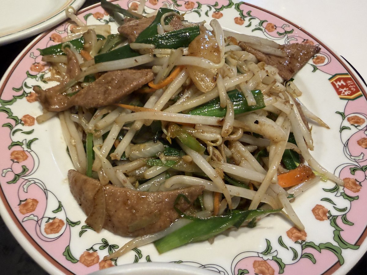 アフィオ tweet media