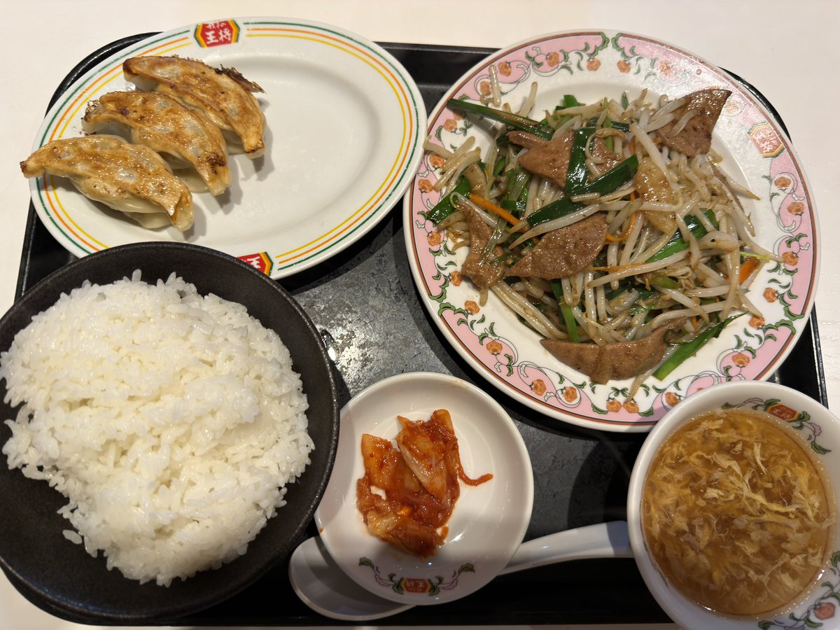 アフィオ tweet media