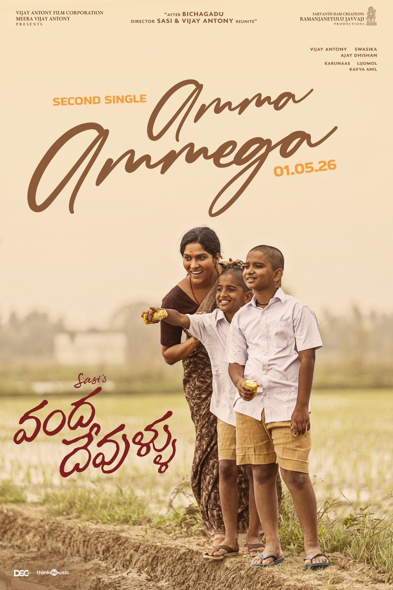 vijayantony tweet media