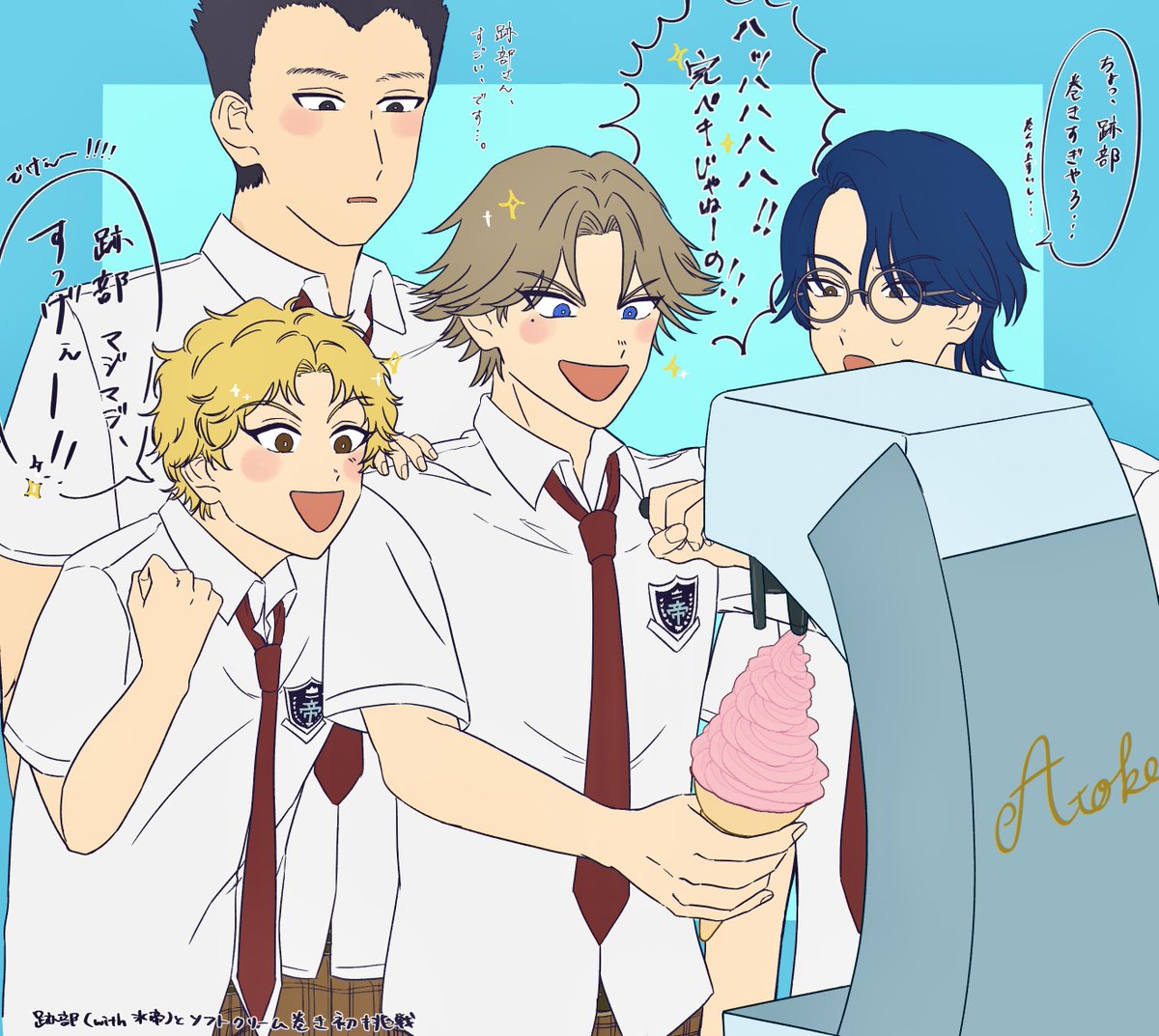 なかた tweet media