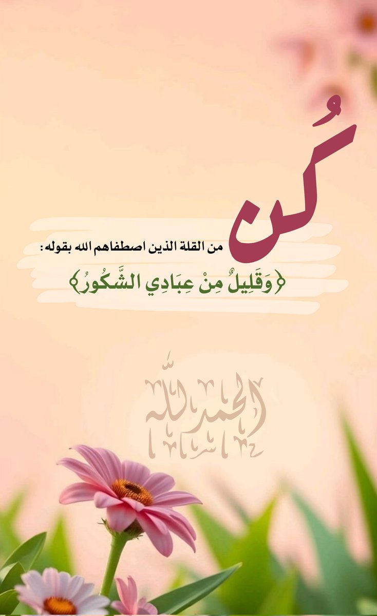 المبادرات الإبداعية tweet media