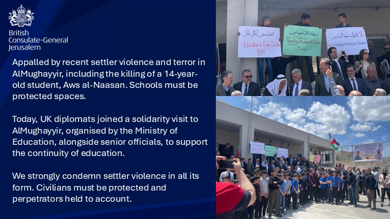 UK in Jerusalem🇬🇧 tweet media