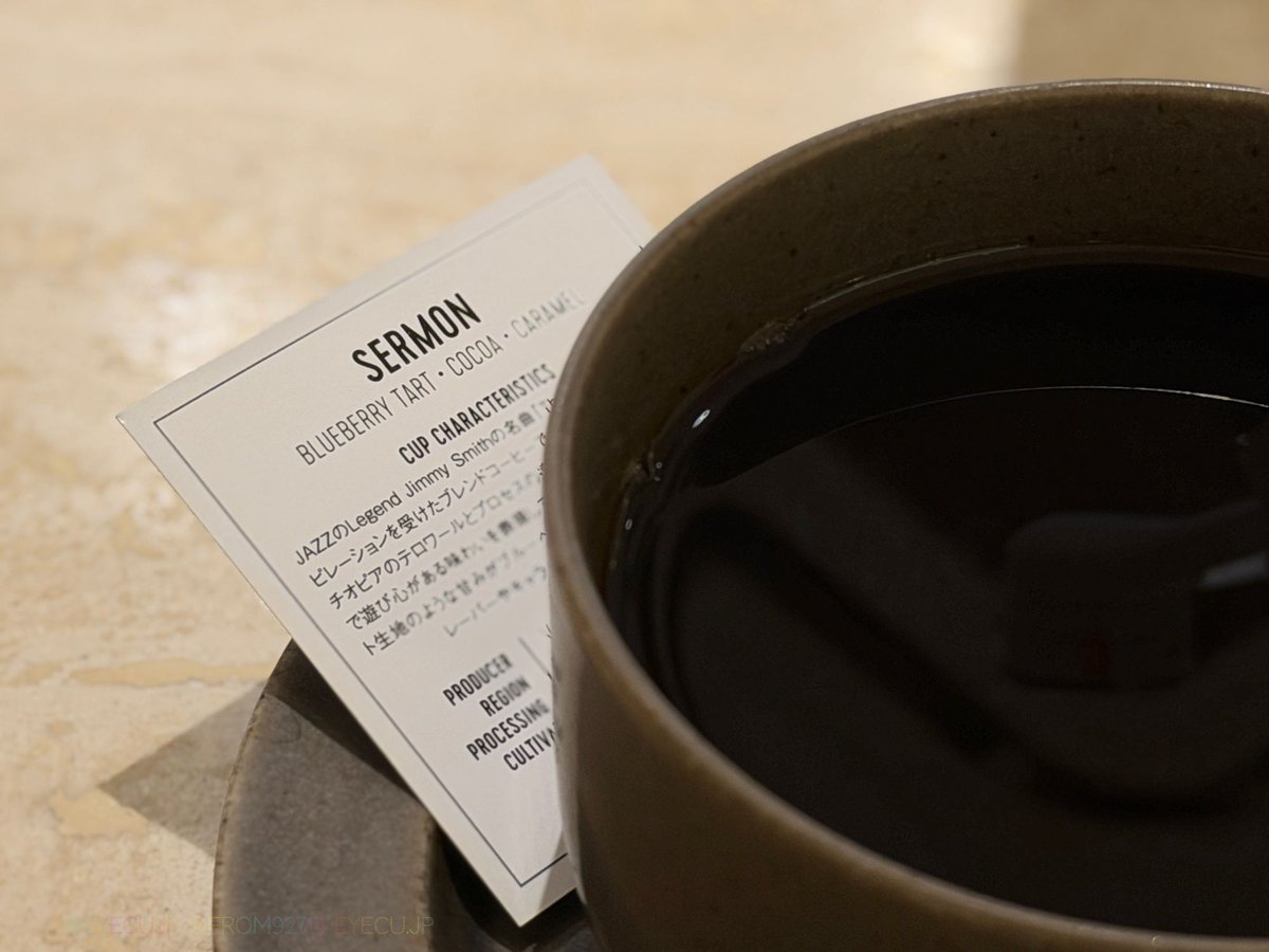 eyeCUjp's tweet image. .
A good cup of coffee.

#織田フォト
#織田フードフォト
#iPhonePhotography

　結構美味しいコーヒー。

・iPhone17ProMax
・標準カメラアプリ
・ポートレートモードの89mmで撮影。
・f値8.0
・使用したレンズフィルターは何も無し。
・ウォーターマークにはWaterStamp

Please do not upload,