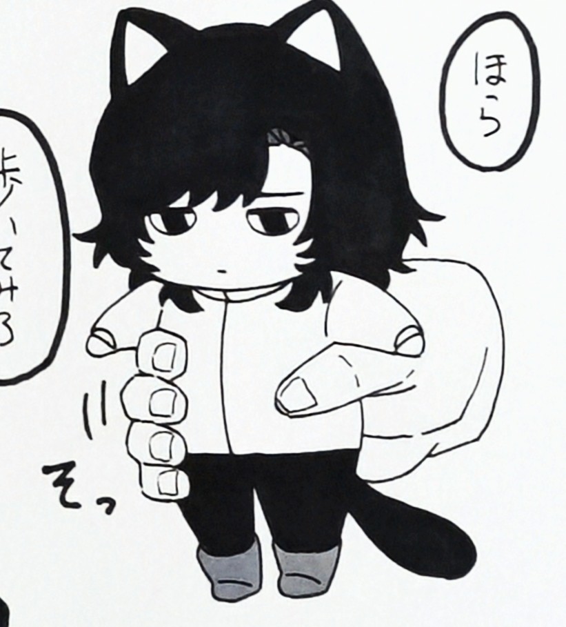 shinshi_21's tweet photo. お気に入りの小さい猫財ﾂさん。 https://t.co/wQPfCXgxhs