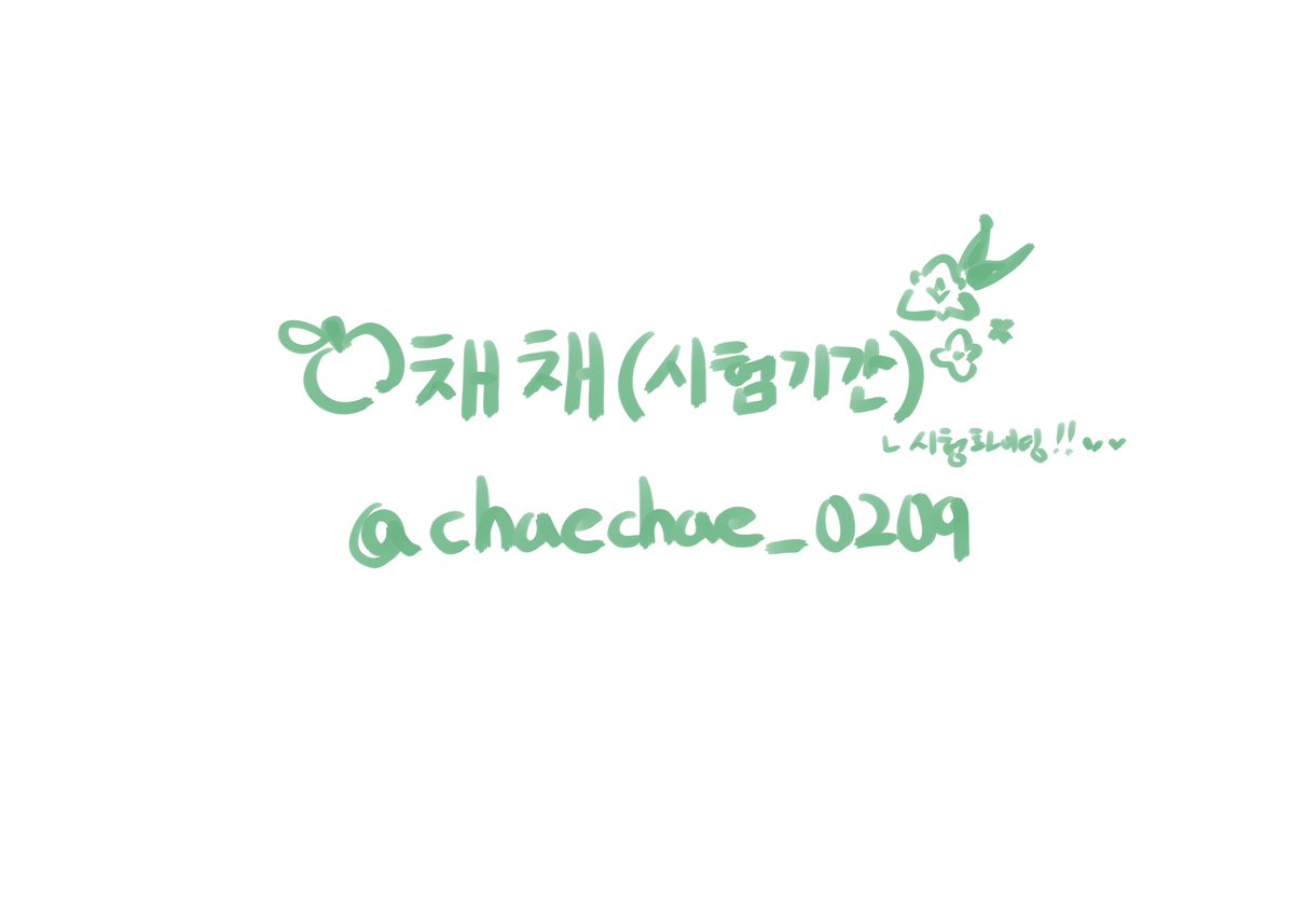 아노❄ tweet media