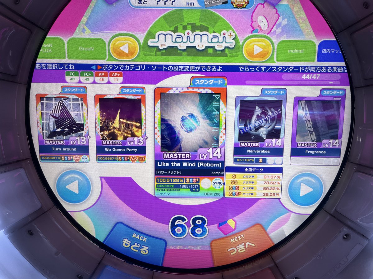 ギャン tweet media