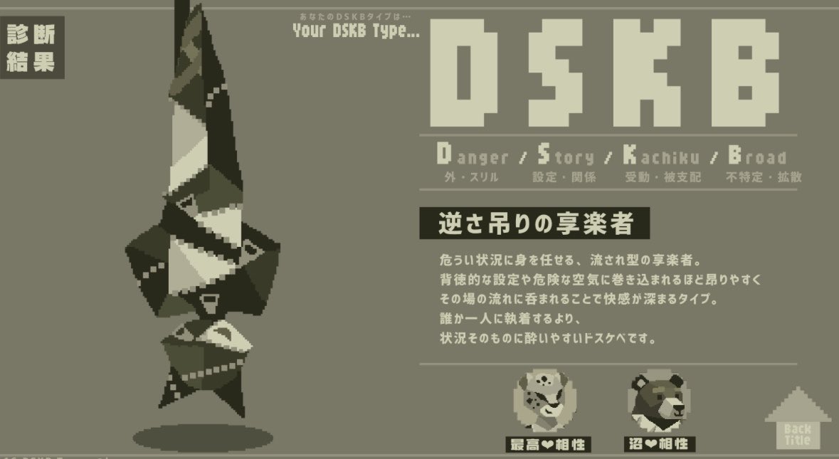 セナ tweet media