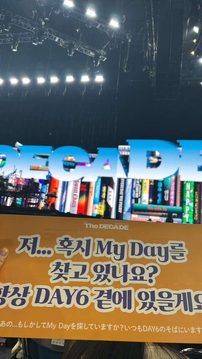 さあちんページ•*¨*•.¸♬︎ さや사야 (@sy_hyunn) / Posts / X