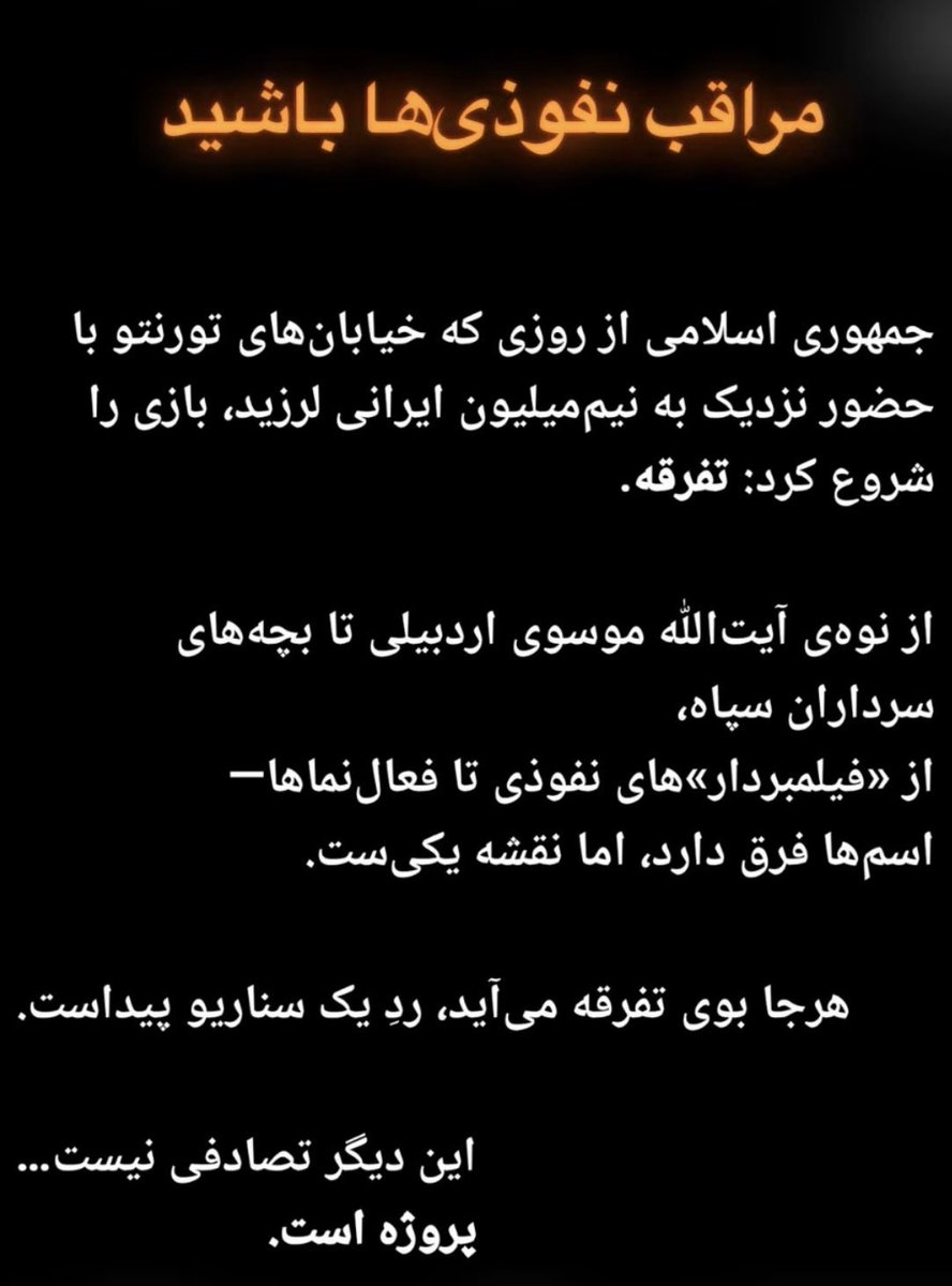 Arash Ghassemi tweet media